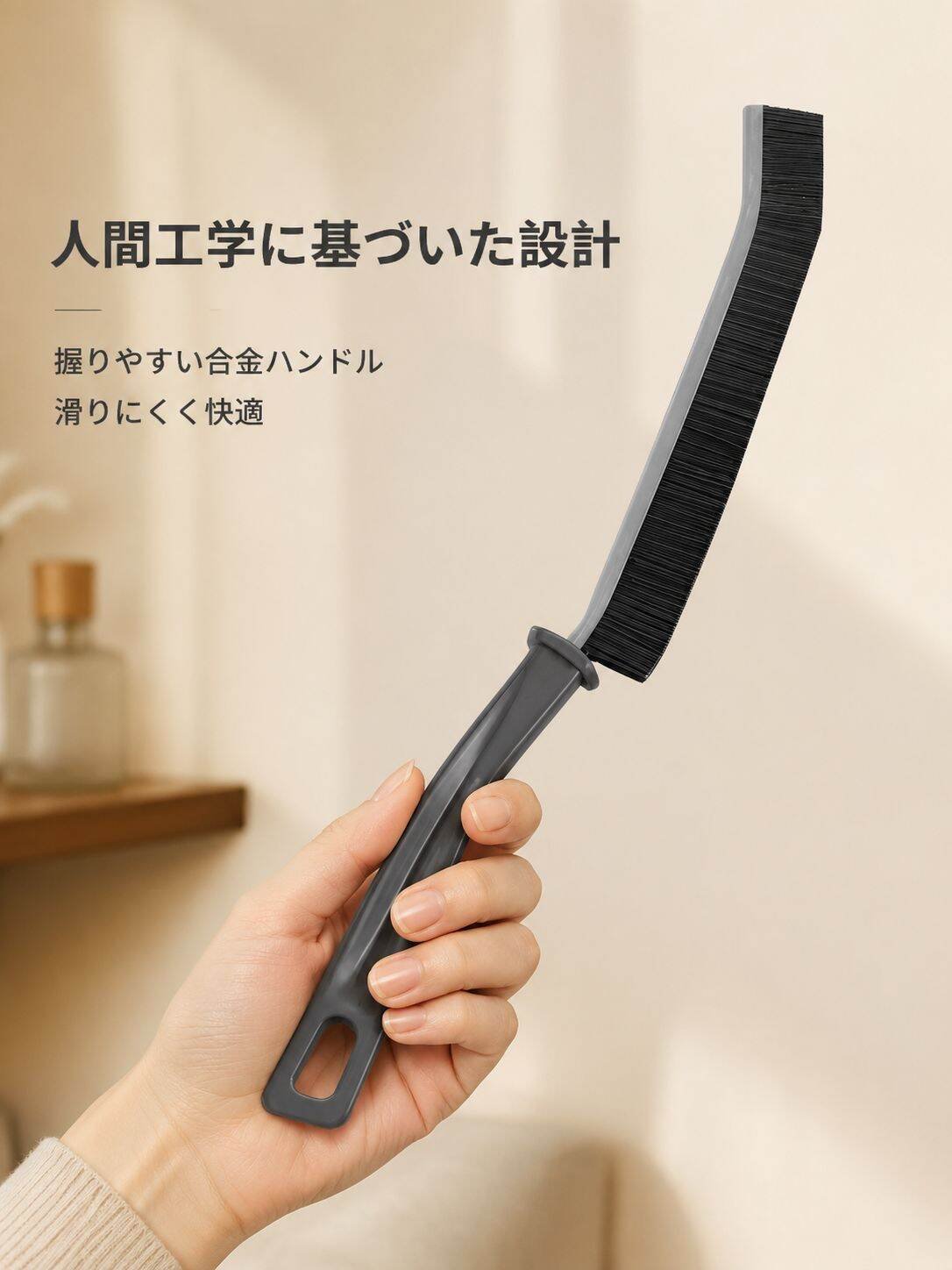 キッチン掃除用の多機能合金製長柄隙間ブラシ