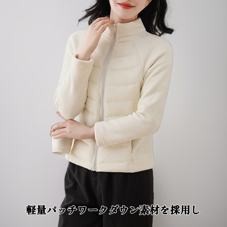スタンドカラーショート丈軽量パッチワークダウンスポーツウェア正面画像