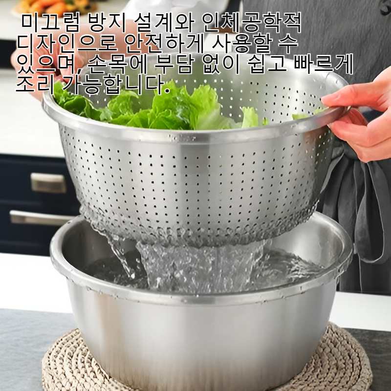 다기능 야채 슬라이서 물기 제거 바구니와 강판 포함 직접 가열 가능 24cm