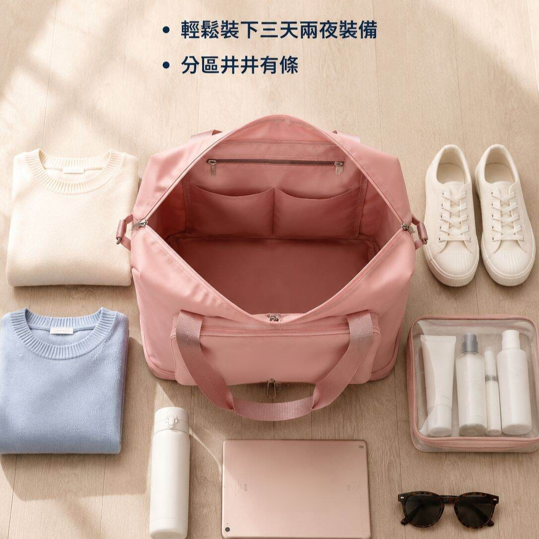 女式多功能游泳手提包，摺疊旅行包，短途出差行李包，媽媽出行包