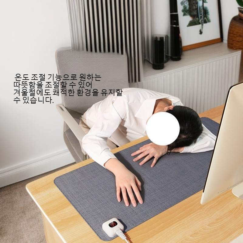 안전한 가열 마우스패드, 실내 사용 시 걱정 없는 초대형 마우스패드