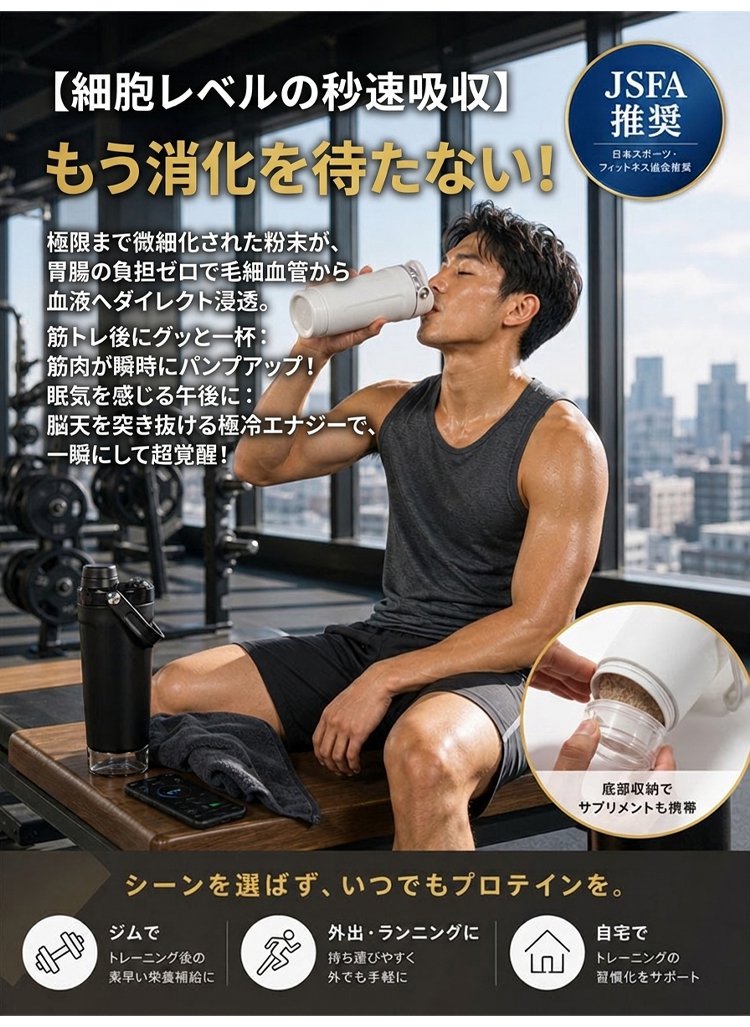 杯_22.jpg