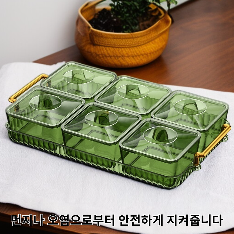 다기능 플라스틱 과일 캔디 접시 뚜껑 포함