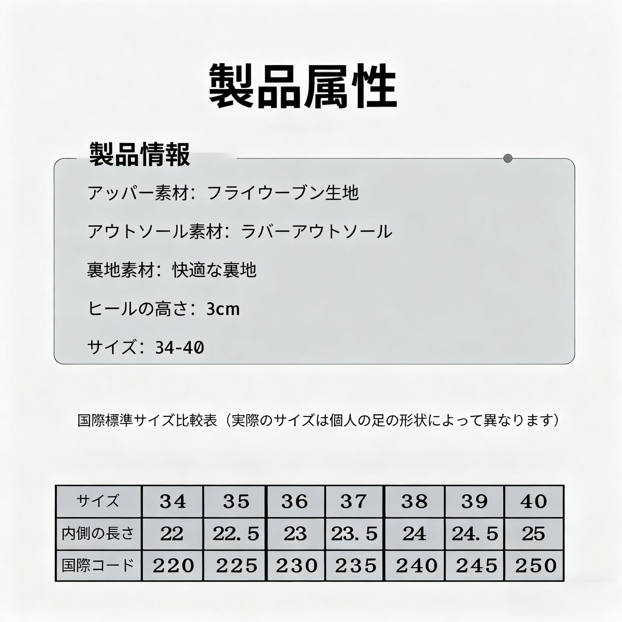 修改文字背景颜色 (2).png