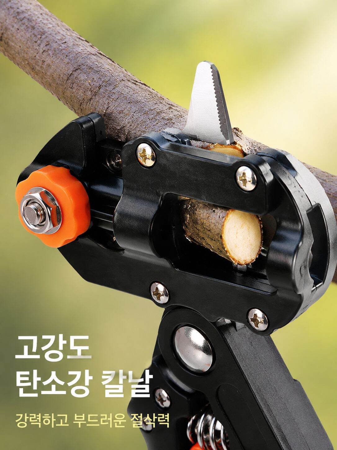 접목가위 원예 전정 가위 묘목 접목칼