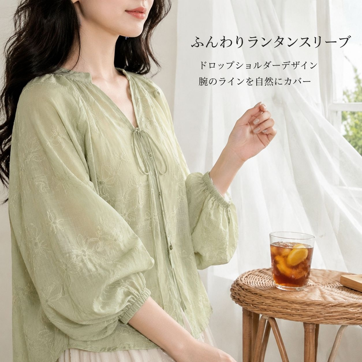 フレンチグリーン花柄刺繍バルーンスリーブトップス レディース