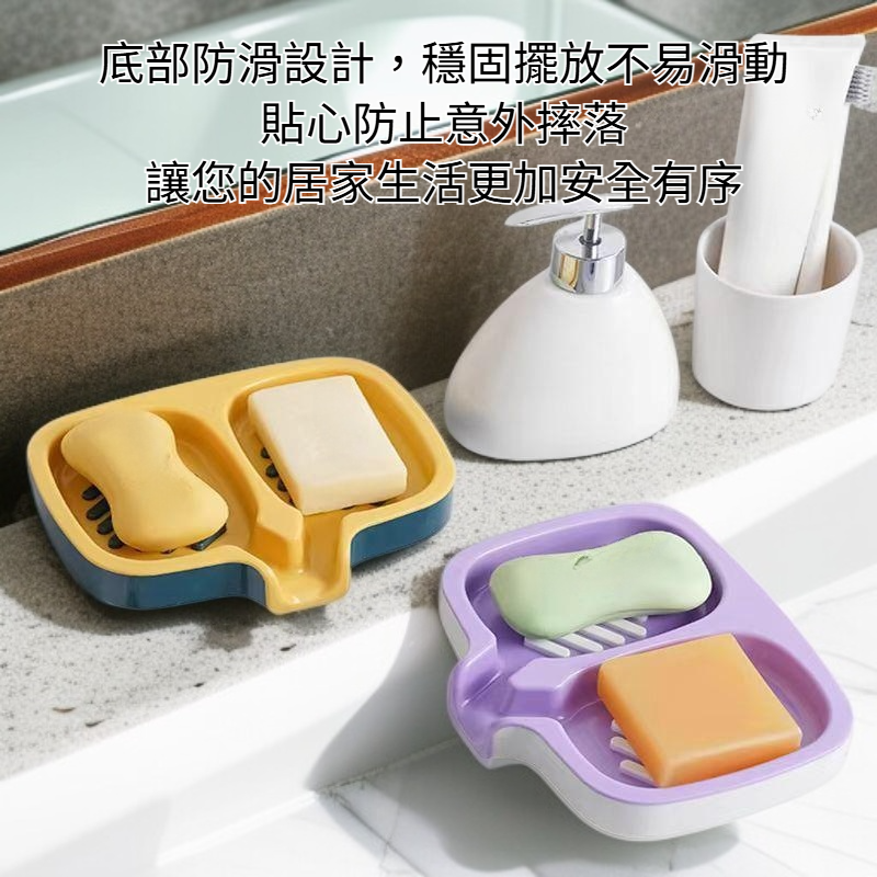 雙層瀝水皂盒防潮設計