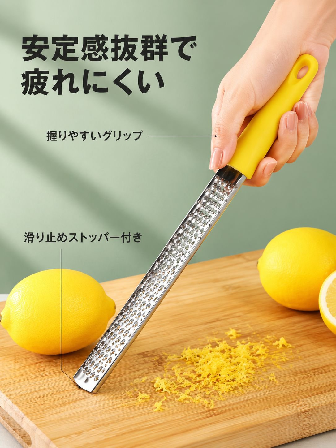 キッチン用ステンレスチーズおろし器