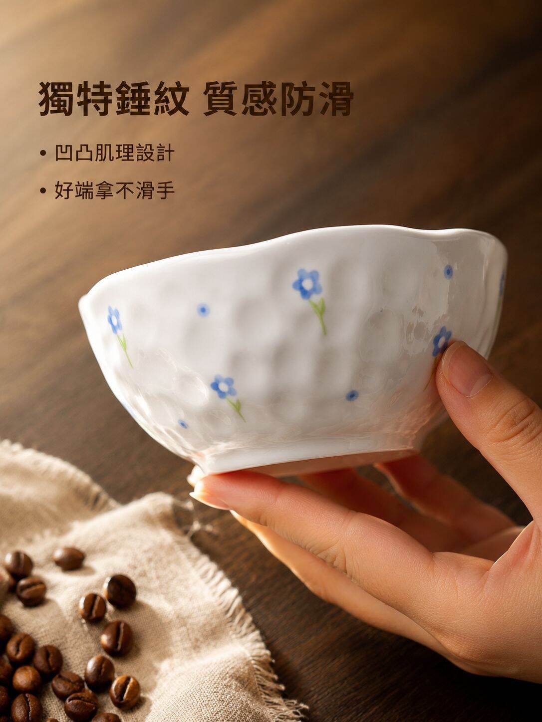 lp-detail-11-賣點展示6-側光下的錘紋肌理特寫.jpg