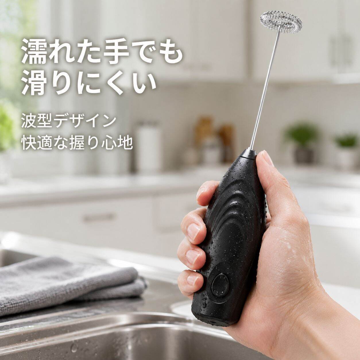 家庭用電動ミルクフォーマーエッグビーターコーヒーミキサー