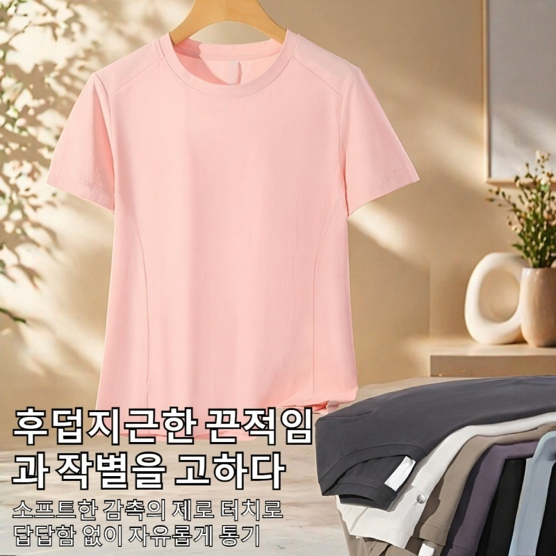 여성용 솔리드 컬러 베이직 슬림핏 반팔 티셔츠