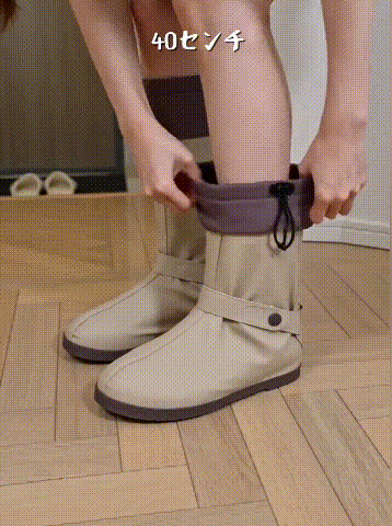 proxy (3).gif