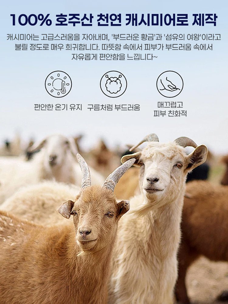 남녀 공용 보온 양털 자켓