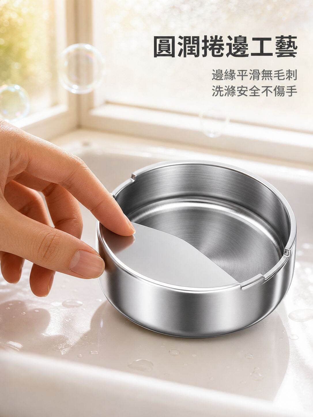 lp-detail-11-卖点展示6-特写边缘圆润防割手.jpg