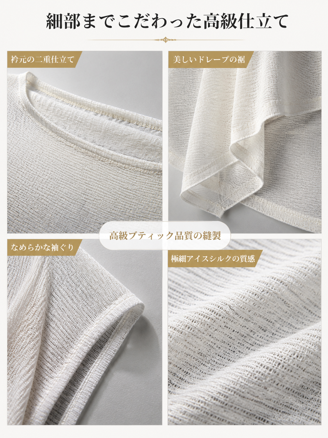 Monolly 極上の着心地 ポンチョ風ニット | 周りと差がつく洗練スタイル