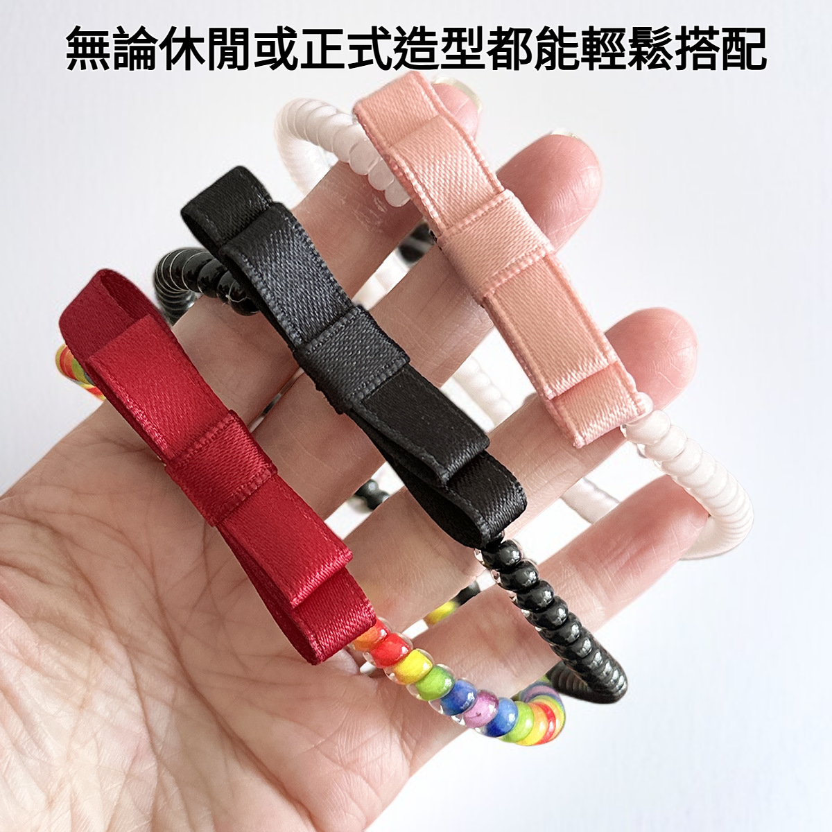 電話線發圈