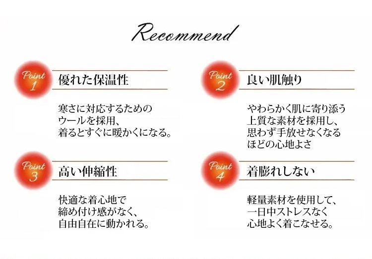 翻译件-JC-牛仔拼接设计感针织外套-1328702_16.jpg