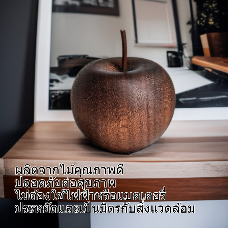 แอปเปิ้ลไม้หอมตกแต่งบ้าน เครื่องกระจายกลิ่นแบบเรียบง่ายสำหรับบ้าน