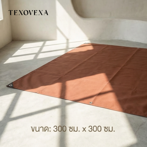 ผ้าปูพื้นสำหรับกิจกรรมกลางแจ้ง