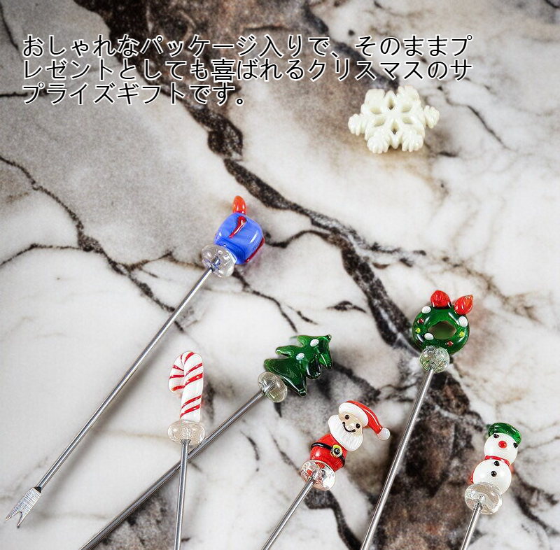 クリスマスギフトにおすすめのおみくじ