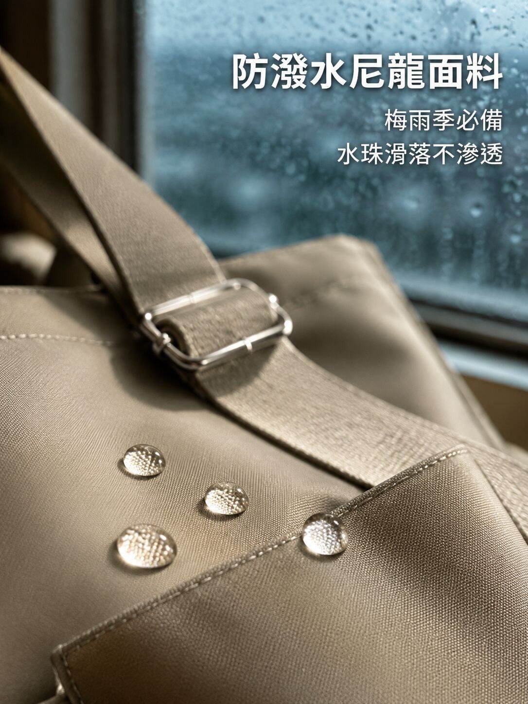 lp-detail-8-賣點展示2-防潑水面料微距特寫.jpg