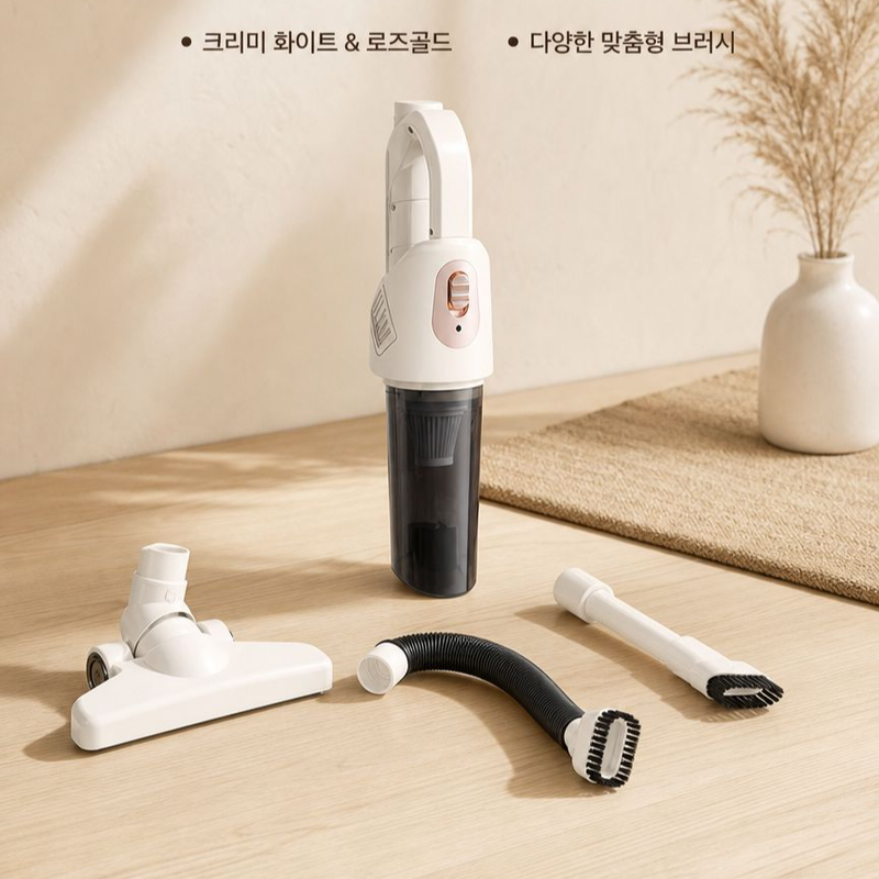 【10년 품질 보증】흡진과 밀걸레 2in1 일체형 다기능 휴대용 핸디 청소기