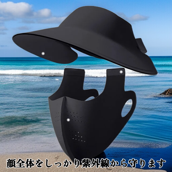 接触冷感アイスシルクフルフェイスUVカットマスク