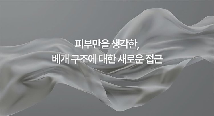 枕头详情页_25.jpg