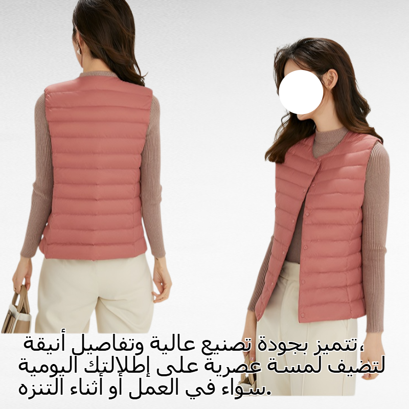 سترة مبطنة خفيفة الوزن من نيسبا 