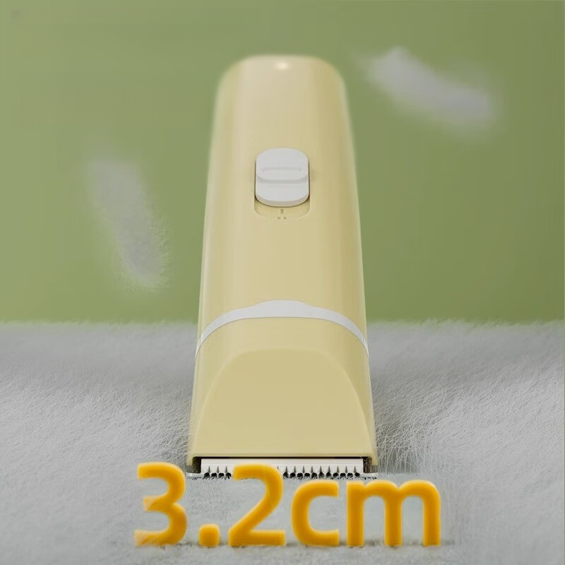 Electric cat grooming clipper