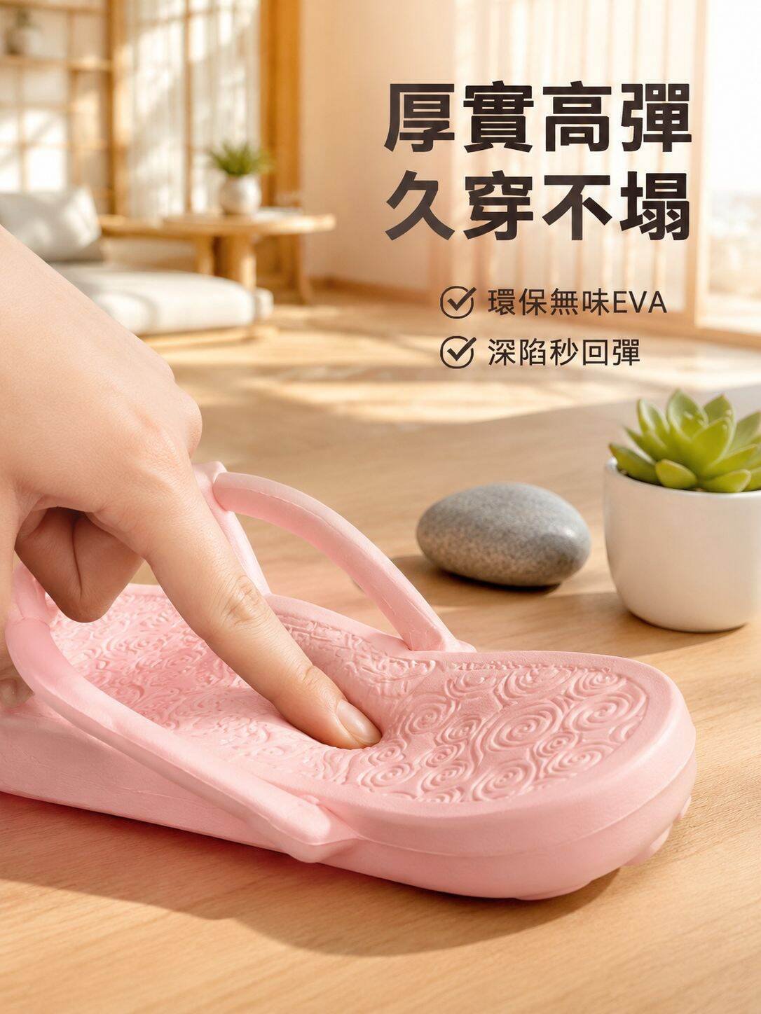 男士旅行便攜折疊夾腳拖鞋，夏日家用防滑浴室涼拖