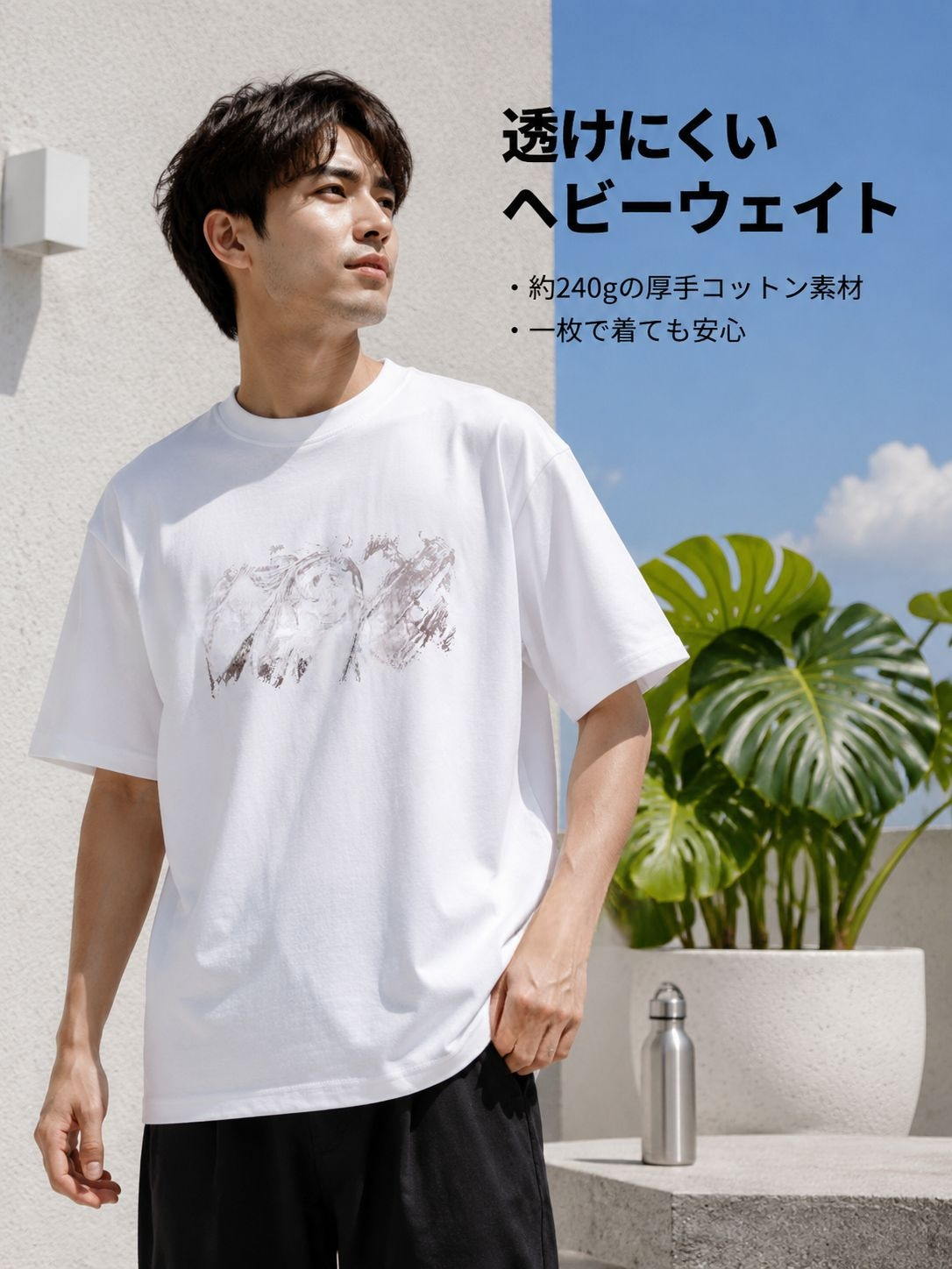 グラフィティプリントルーズフィットダメージ半袖Tシャツ ユニセックス