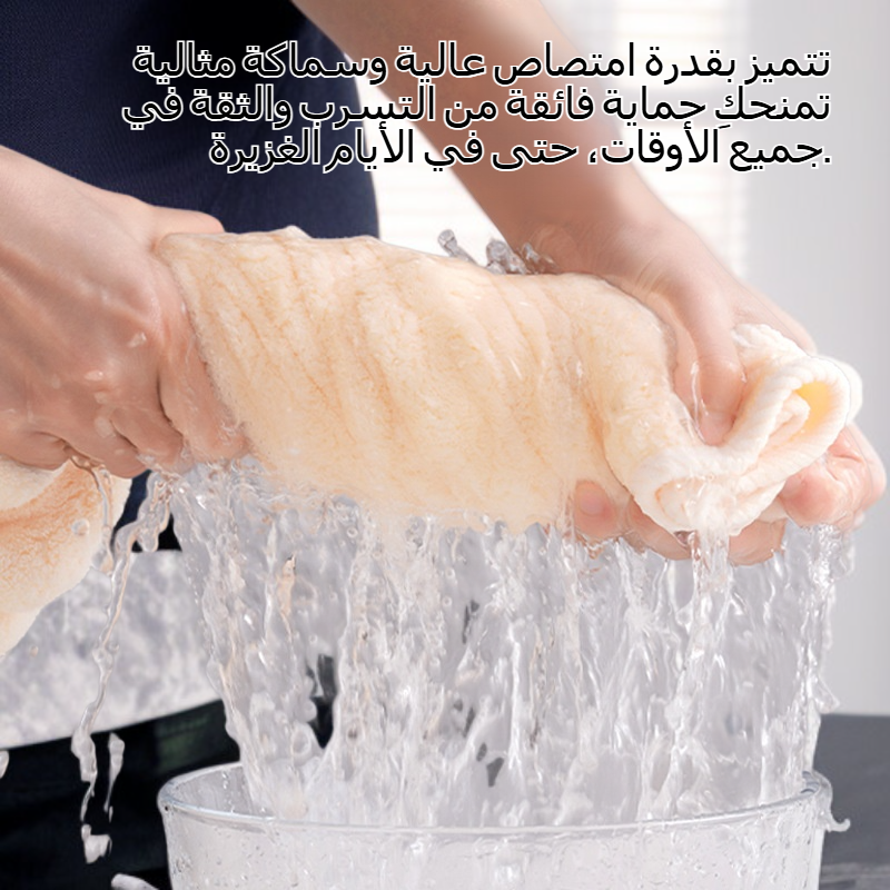 فوط صحية مبطنة بالفرو وسميكة الامتصاص