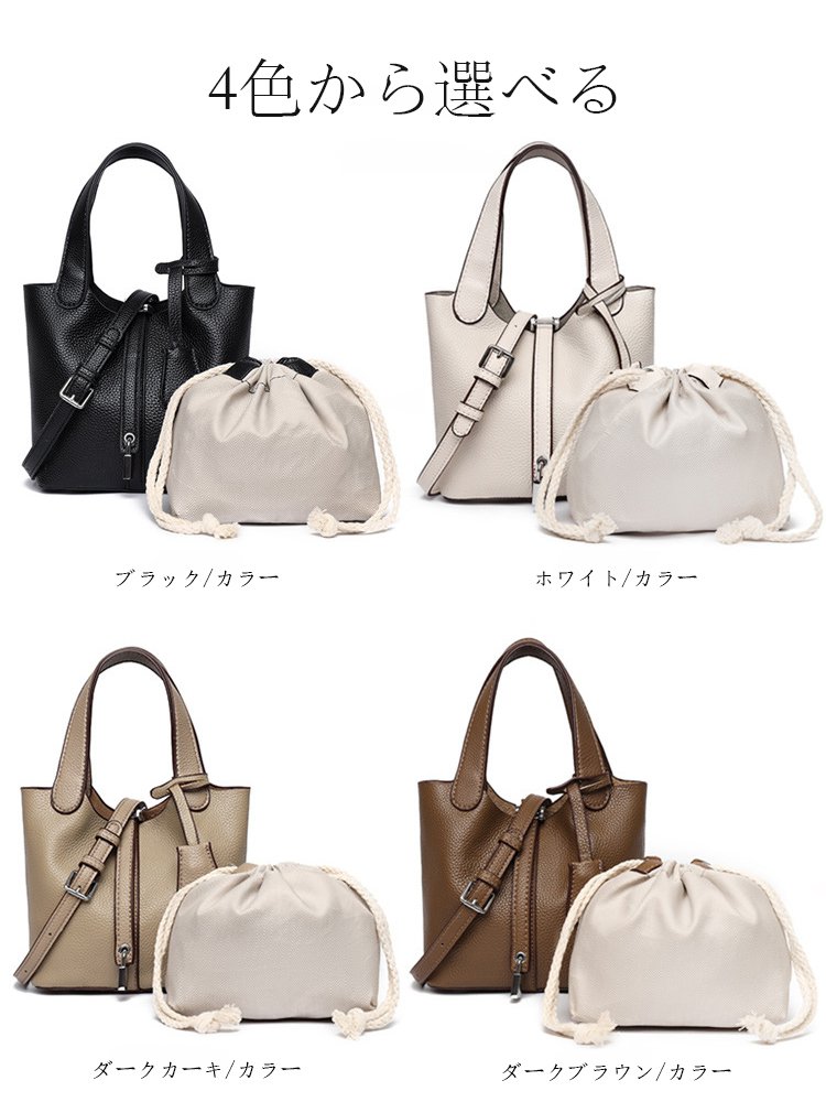 トップグレインレザーのレディースバケツバッグ