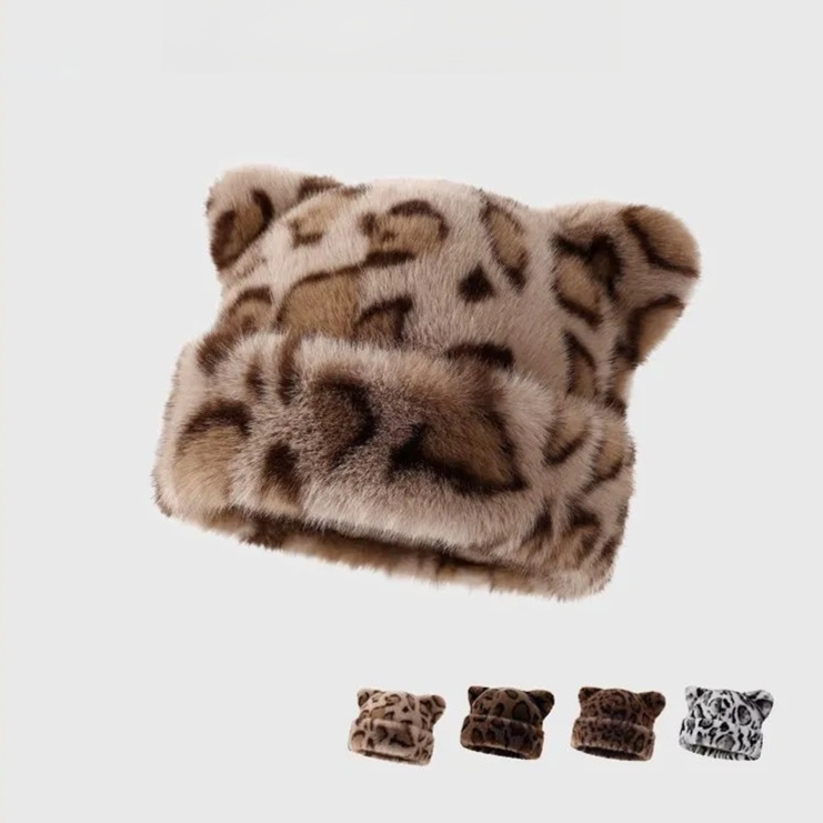 หมวกหมีขนฟูหนาลายเสือดาวกันหนาว