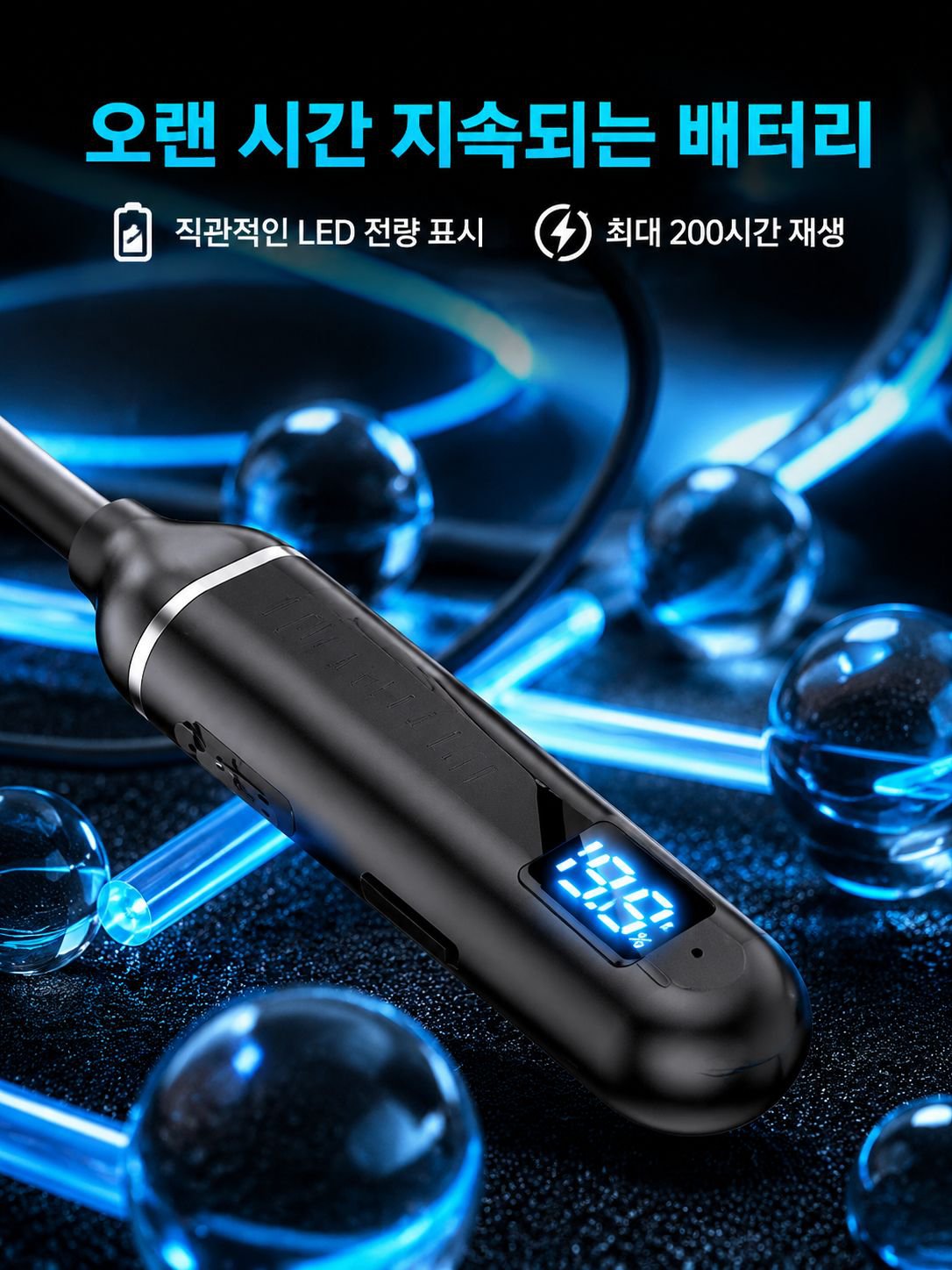 초장거리 대기전력 D램 스포츠 목걸이 블루투스 이어폰