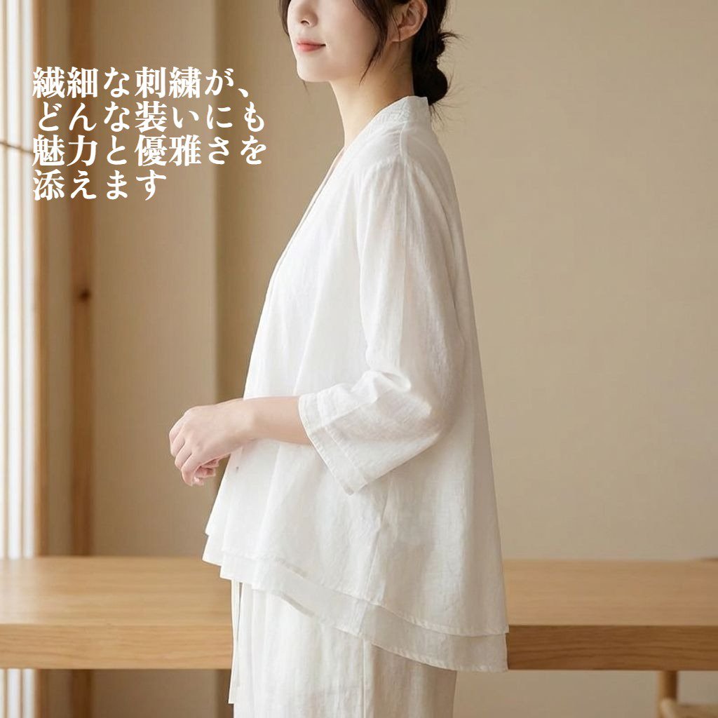 ゆったり紐付き 上品刺繍 チャイナボタン切り替え 七分袖トップス