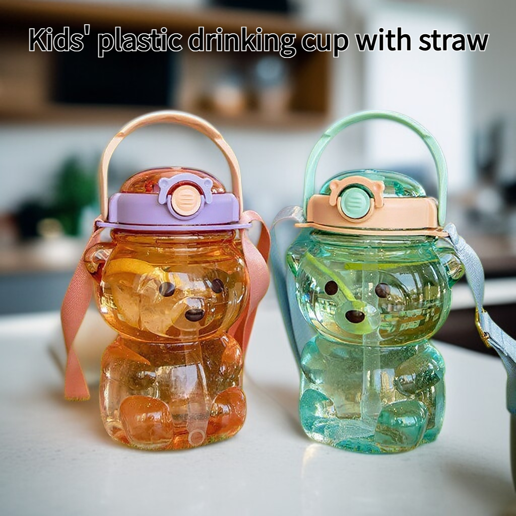Children's plastic cup straw water cup