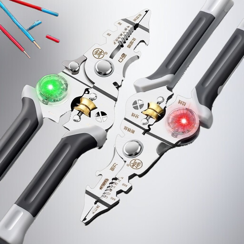 다용도 스트리퍼 자체 측정펜 십합일 전기공전용 압선 전단 펜 전기 권선 스트리퍼 전용공구