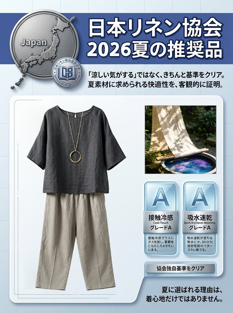 套装_02.jpg