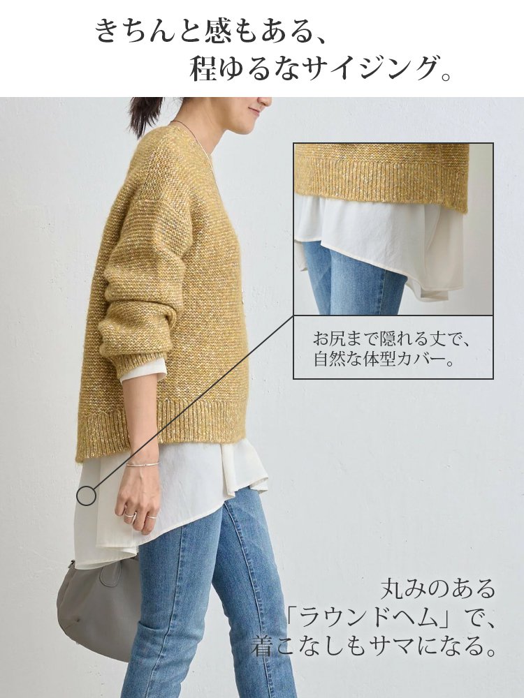 後ろドレープTブラウス