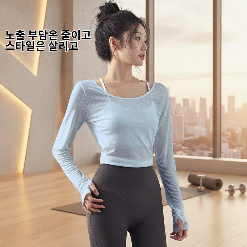 요가복 긴팔 상의 여자 끈 트레이닝 블라우스 동남아 구미풍