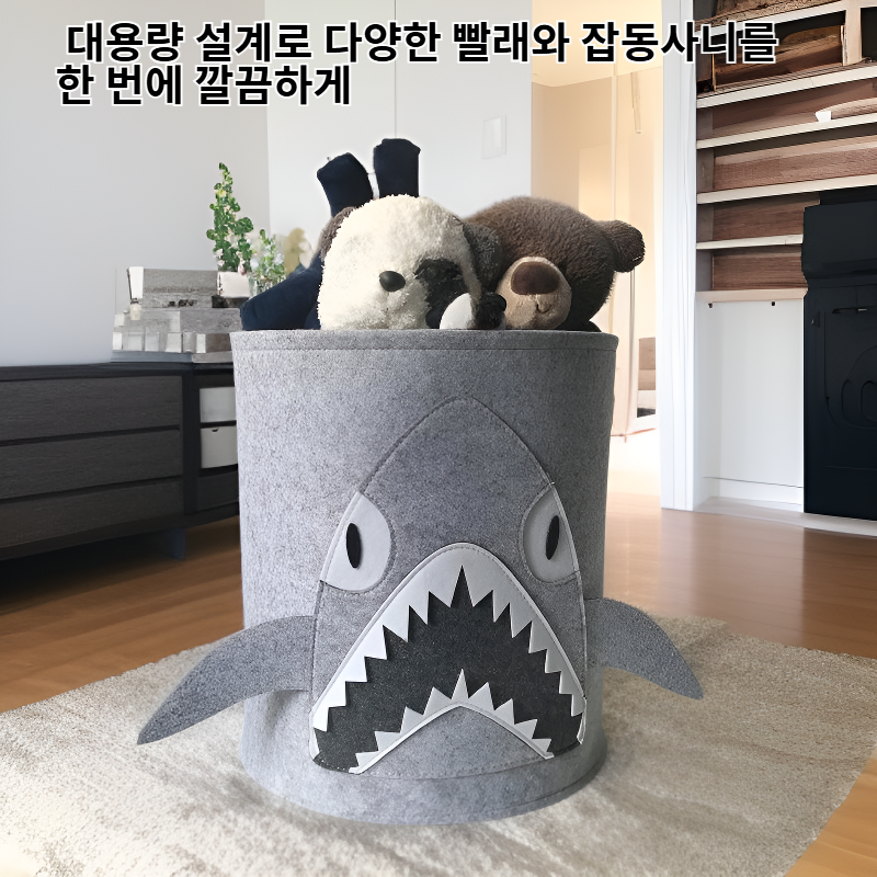 대용량 캐릭터 동물 펠트 수납통 세탁 가능한 빨래 바구니 한국 가정용