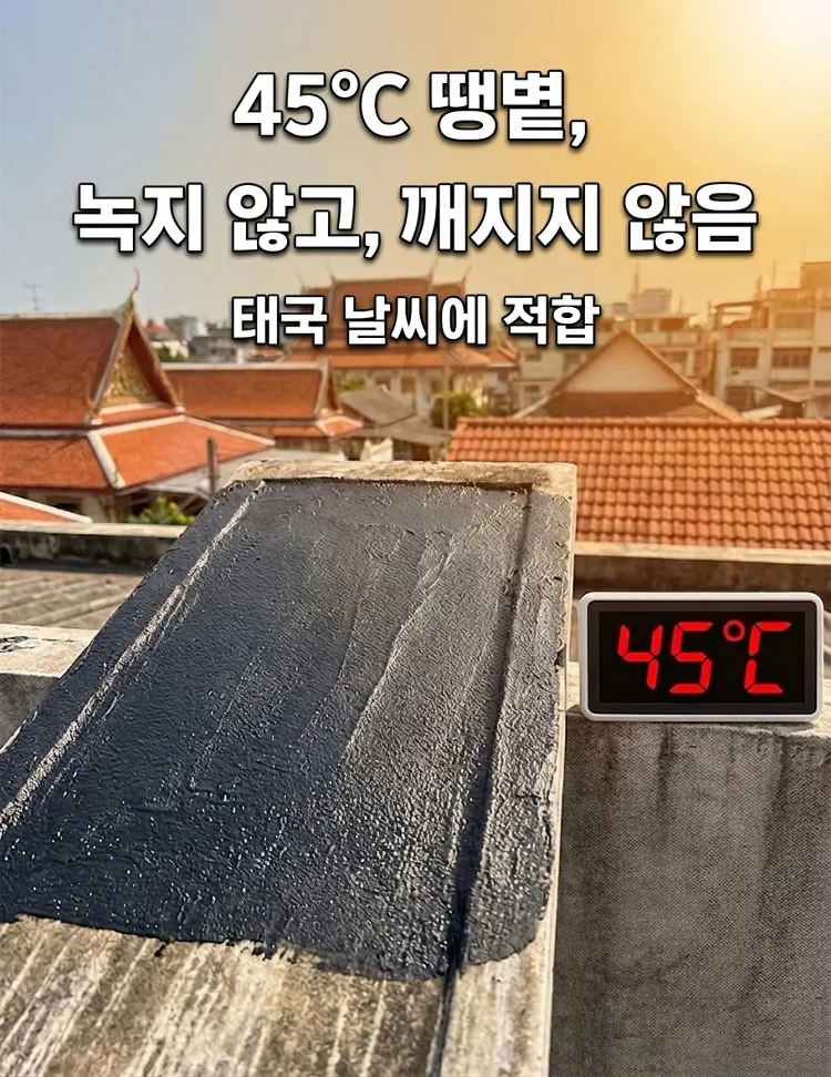 详情图_9.png