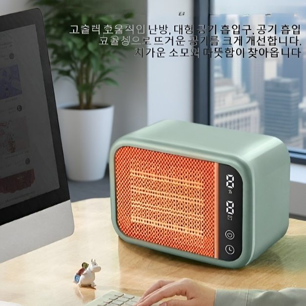 고출력속열테이블온풍기