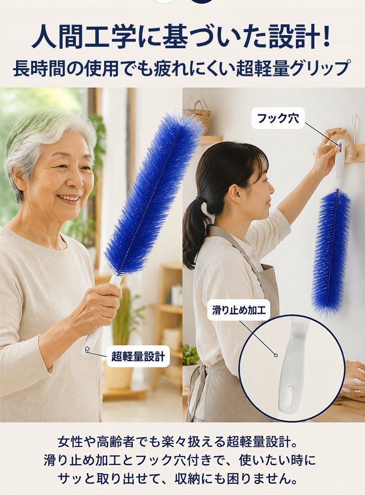 大扫除_27.jpg