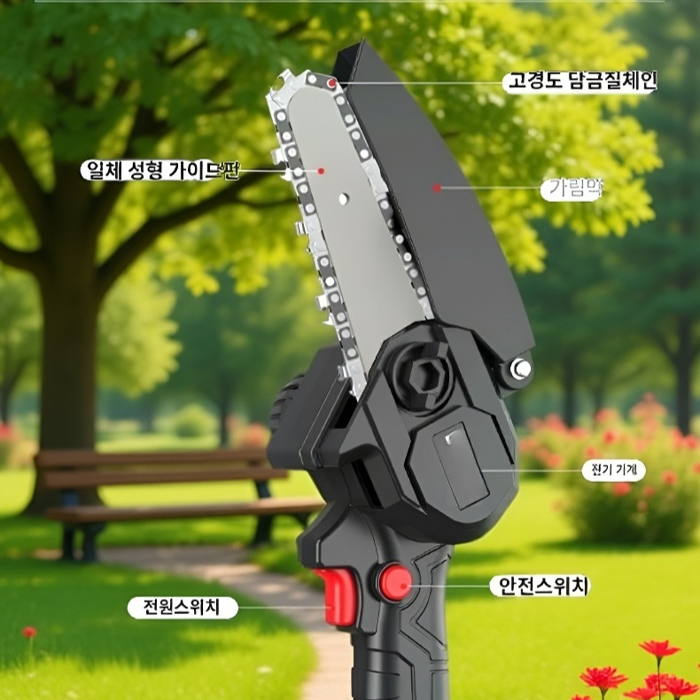 가정용한손리튬전기톱 업그레이드 미니 아웃도어 손전등톱 무선벌목전동톱