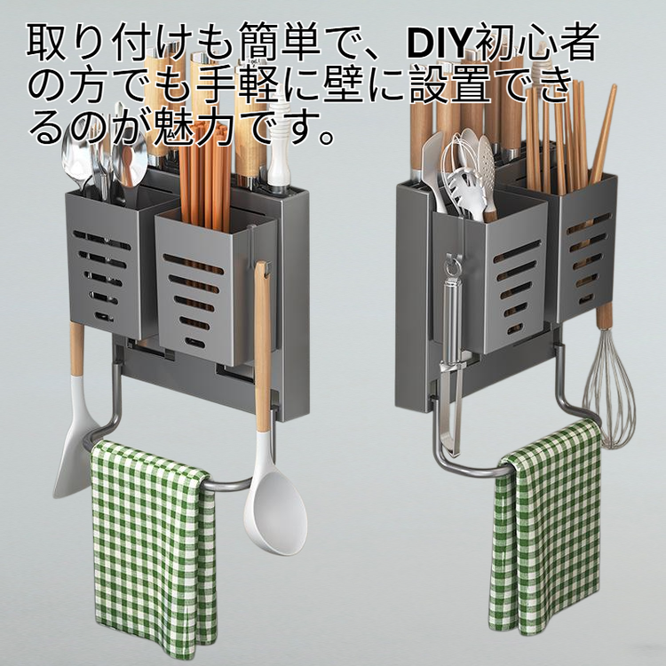 ツールスタンド壁掛け