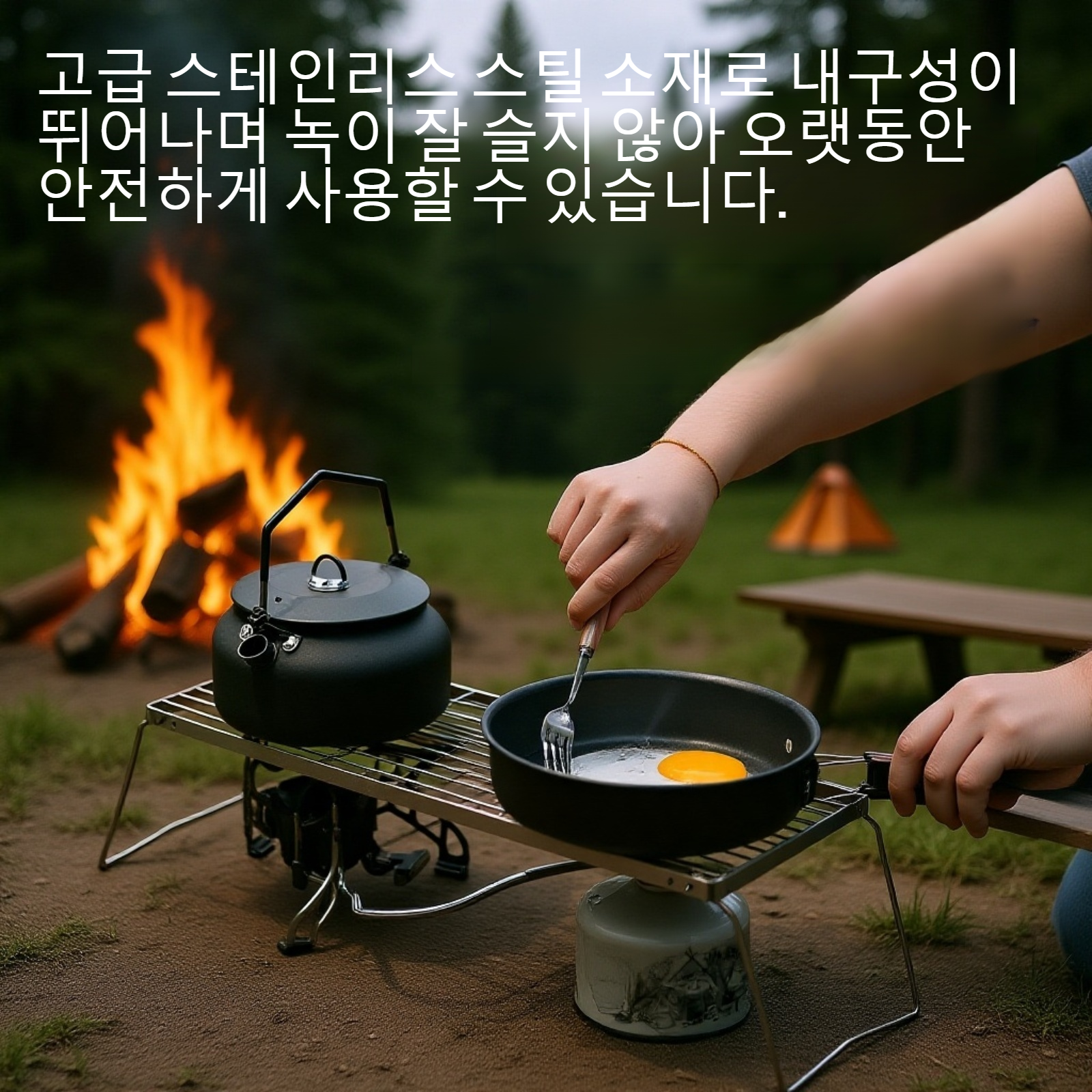 접이식 스테인리스 스틸 야외 휴대용 그릴