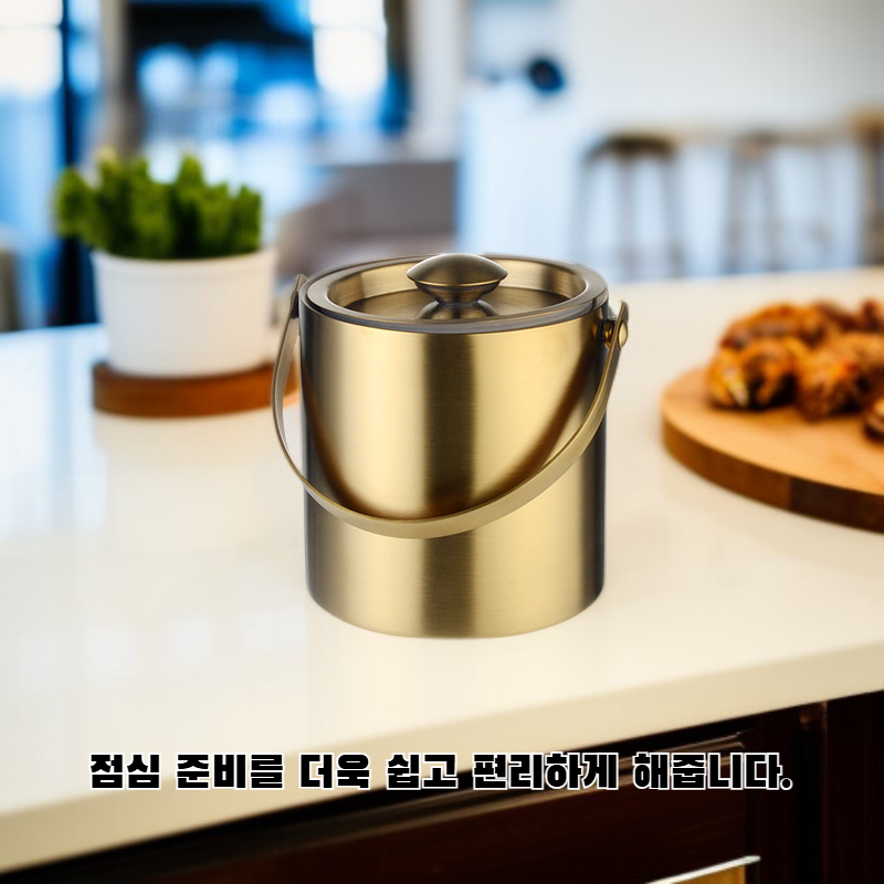 다용도 도시락통 